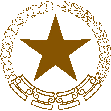 Ministry of State Secretariat<br> Republic of Indonesia